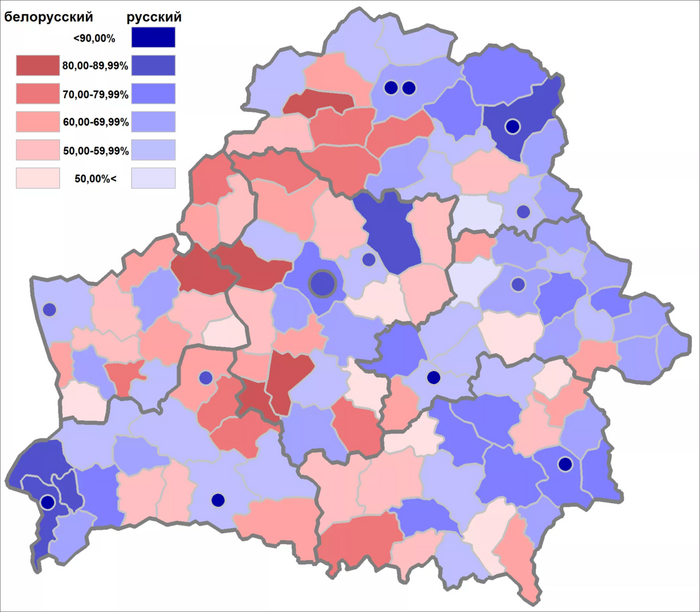 Языковая карта беларуси