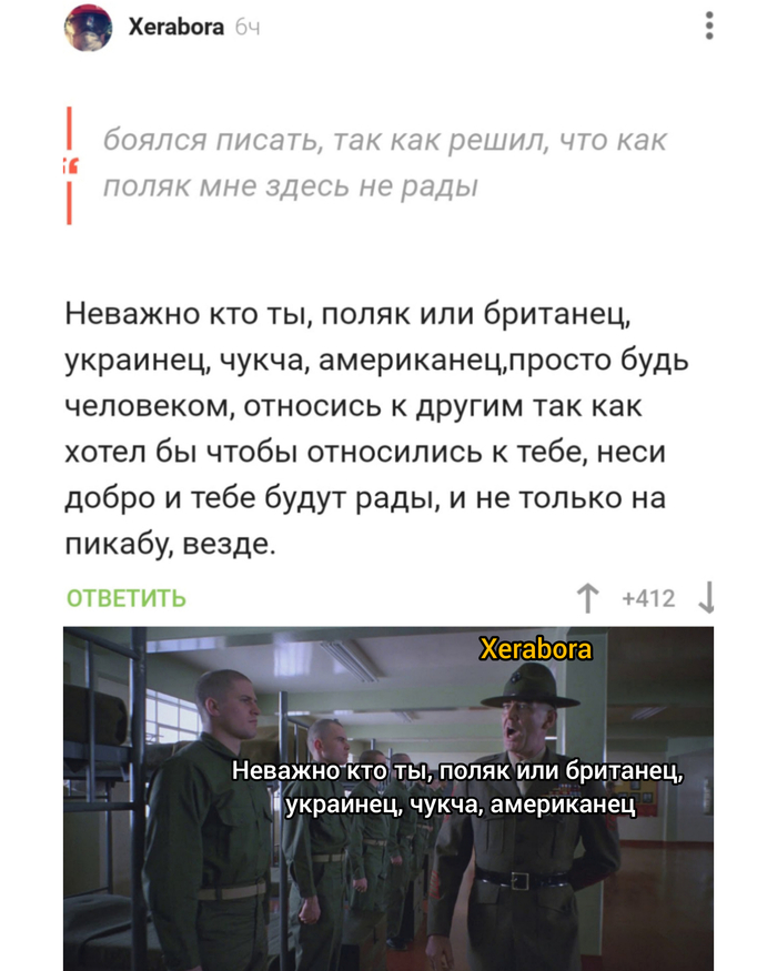     , , ,   , 