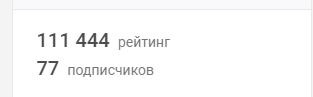   ,   , , 
