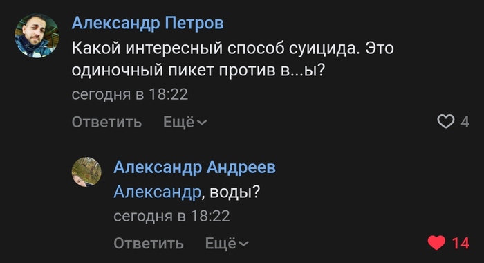     ,  , , 