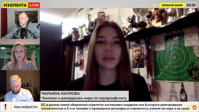 Response to the post Response to Schwarzenegger - Maryana Naumova, Arnold Schwarzenegger, Answer, Youtube, Politics, Society, Analytics, Donbass, Children, Help, Support, Video, Reply to post, 