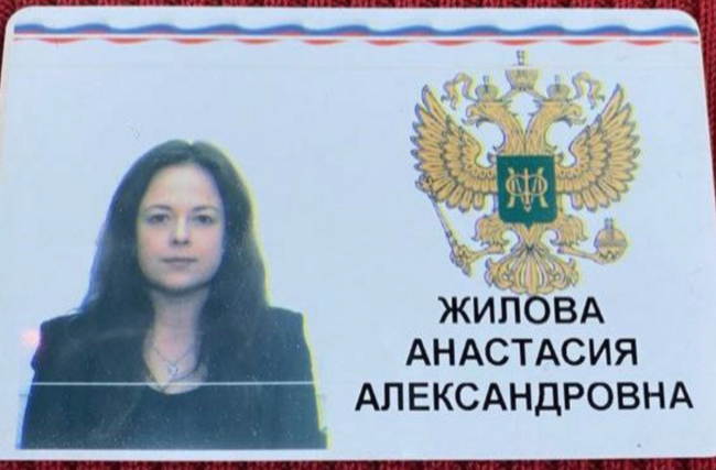 Assistant to the Minister of Finance of the Russian Federation called Russians the highest race - Politics, Media and press, Mat, Longpost, 