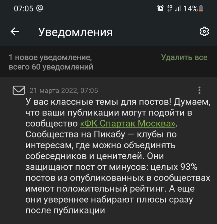 ,    )) , 