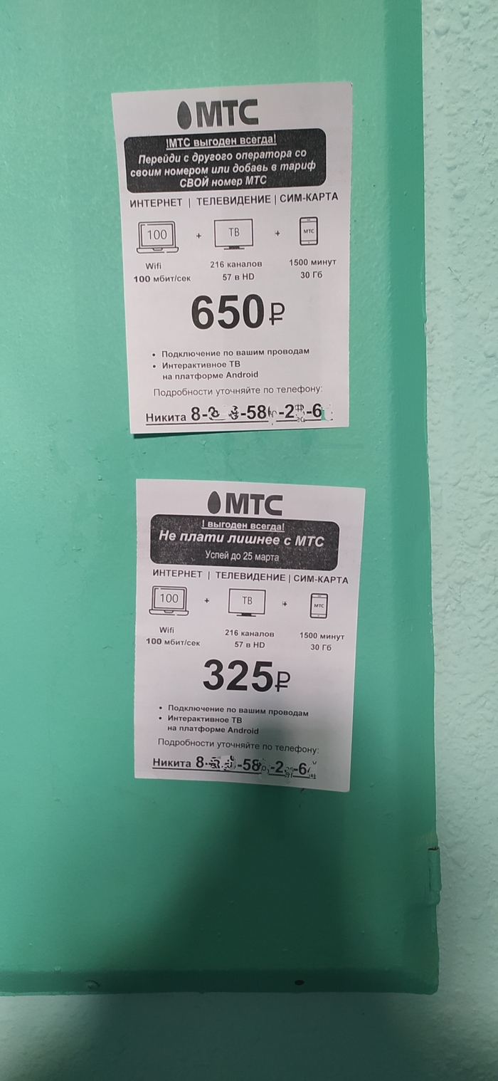     , , , 