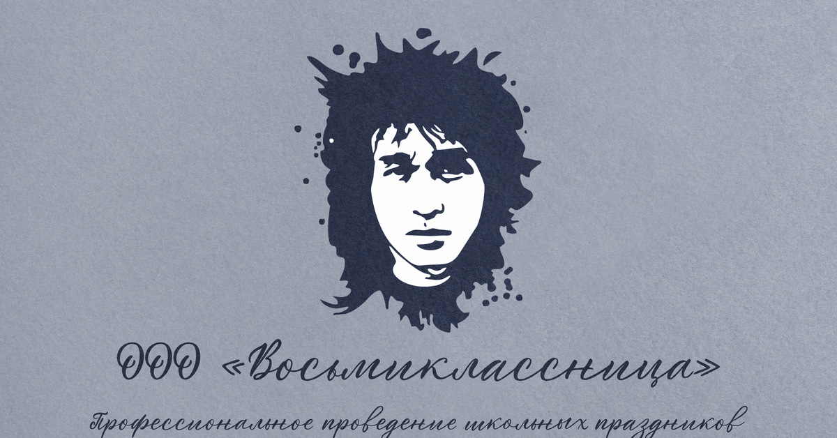 Сол майерс рост. Xenus сол майерс. Сол майерс. Команданте васкес xenus 2. Скины кто это.