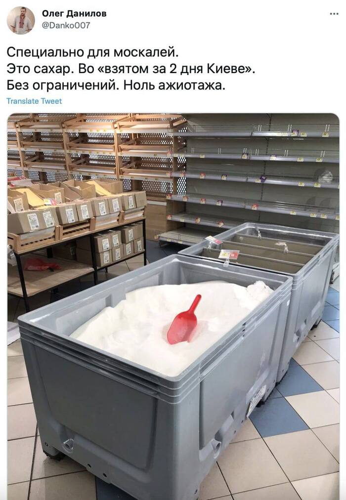 � ������� ��� ������