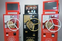 Просто вопрос про ремиссию