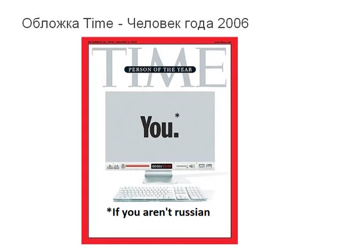 Грустно что-то - Моё, The Times, ИА Панорама, Fake News, Грусть, 