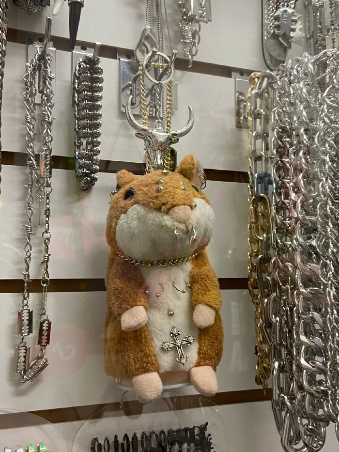 Sample - Hamster, Soft toy, Piercing, Oddities, Chain, Score, Decoration, Humor, The photo, From the network, 