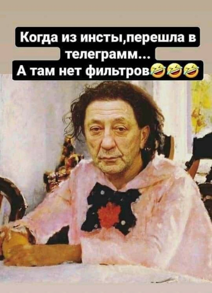  Instagram, Telegram,  ,   , ,   