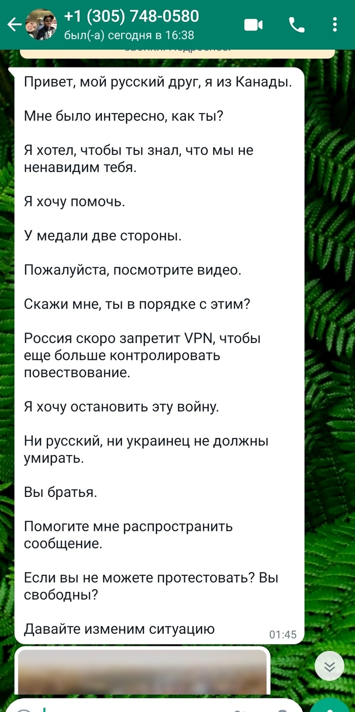   ,  