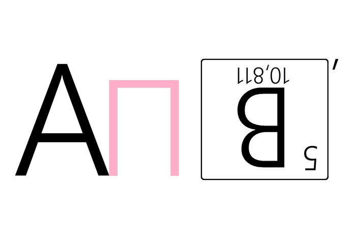 Ребус от Романа для тренировки мозга. Тема: сериал. Пост № 162. Ответ пишите в комментариях. Погнали!