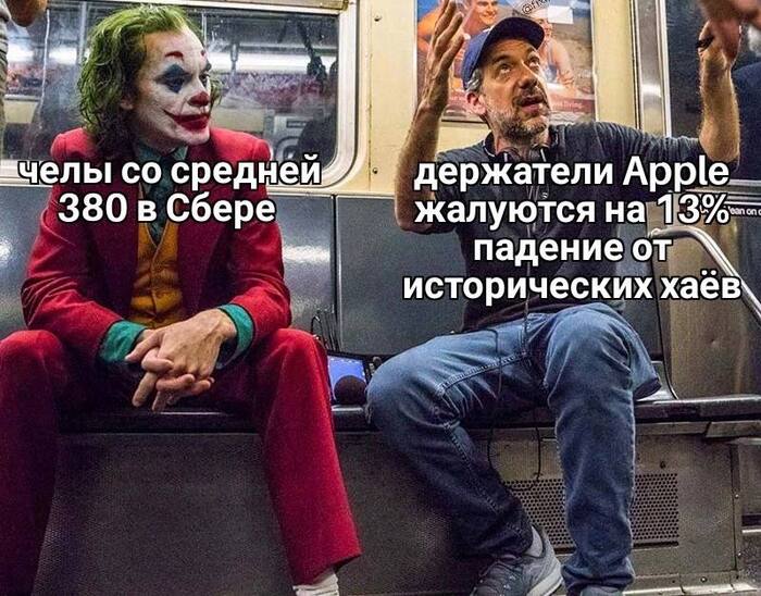 ����� ��������� �� ����