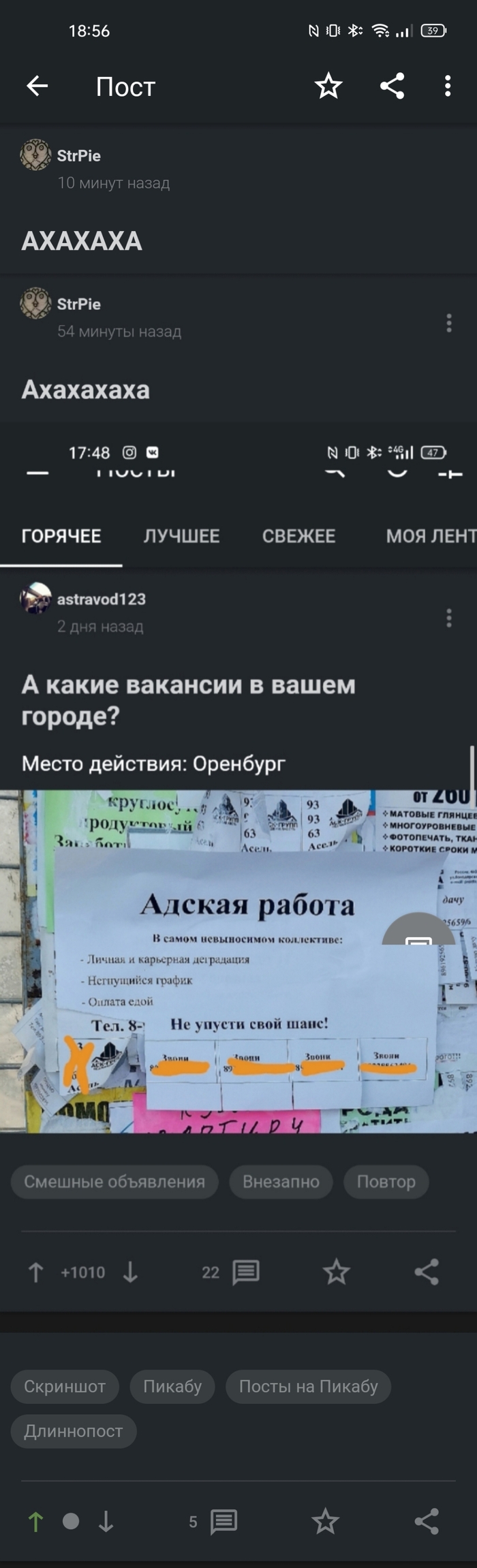    , , , 