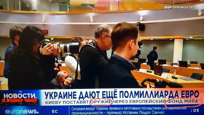 Всё что нужно знать о наших уже почти бывших "партнёрах"