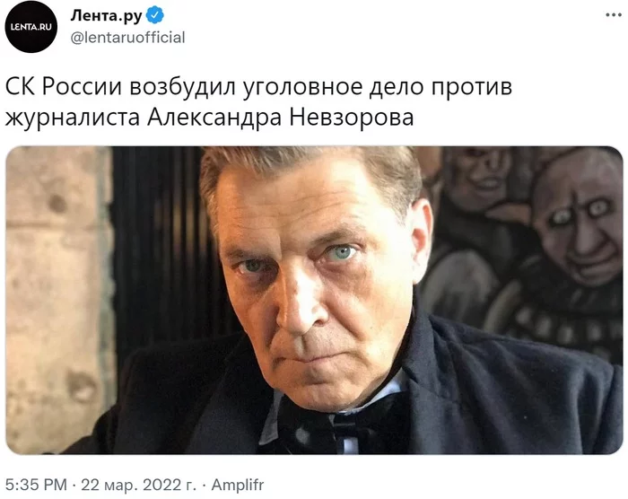 In Russia, a criminal case was opened against Nevzorov. Fake about the actions of the Russian military and discrediting the army - Twitter, news, Russia, Society, Politics, Alexander Nevzorov, Criminal case, investigative committee, Lenta ru, Media and press, Journalists, RBK, Military establishment, Military, Special operation, Criminal Code, Sight, Screenshot, Mariupol, Maternity hospital, 