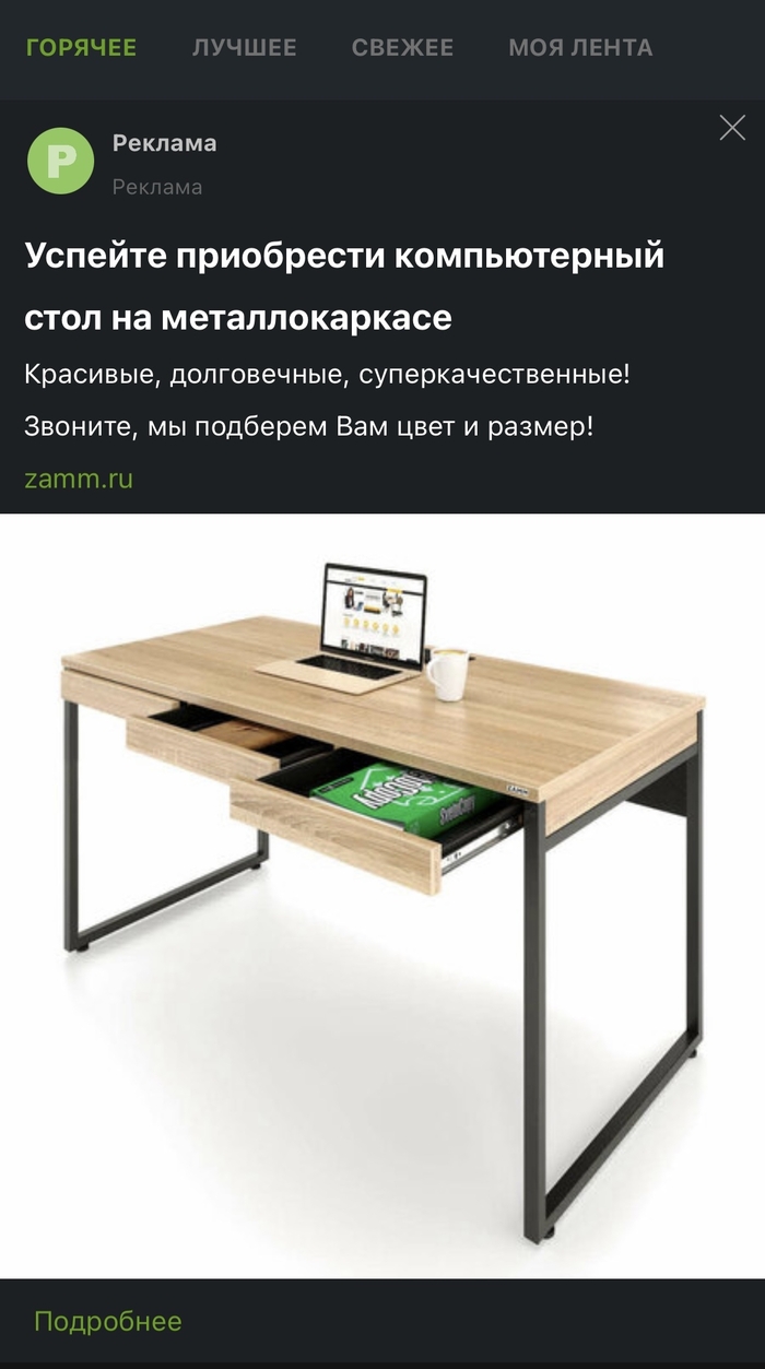   , , , ,   