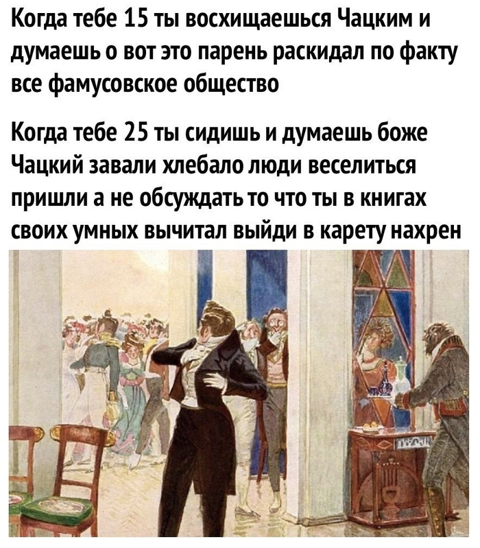   ? , , 