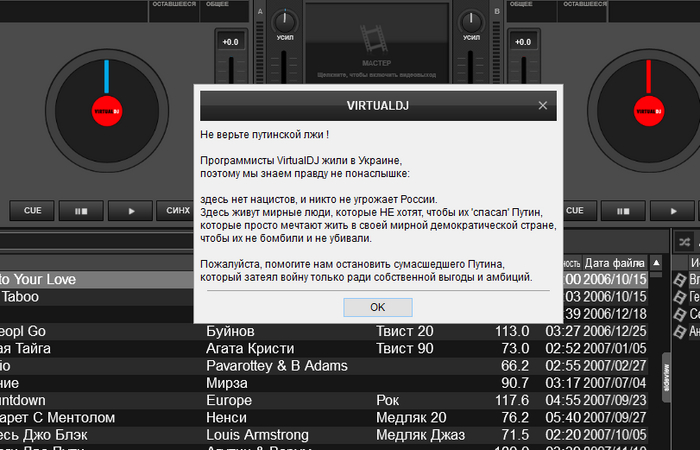 �������� ���������