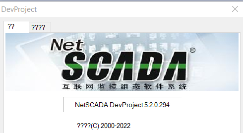  NETScada Scada, 