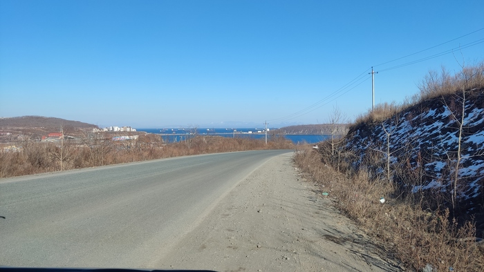 На том берегу желтеет Большой Камень