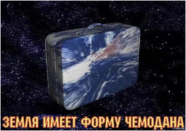 Кратко и просто про геологию от геолога. Строение Земли Научпоп, Наука, Исследования, Земля, Ученые, Познавательно, Эксперимент, Длиннопост, Космос