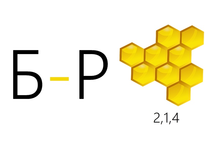 Ребус от Романа для тренировки мозга. Тема: сериал. Пост № 164. Ответ пишите в комментариях. Погнали!