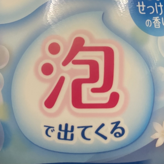     ,  , , , , 