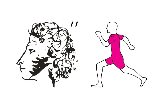 Ребус от Романа для тренировки мозга. Тема: сериал. Пост № 167. Ответ пишите в комментариях. Погнали!