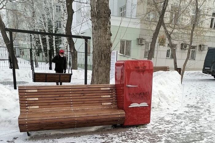 In Chelyabinsk, an art object was stolen for the exchange of books on the eve of the presentation - Chelyabinsk, Art, Refrigerator, news, Theft, Negative, 