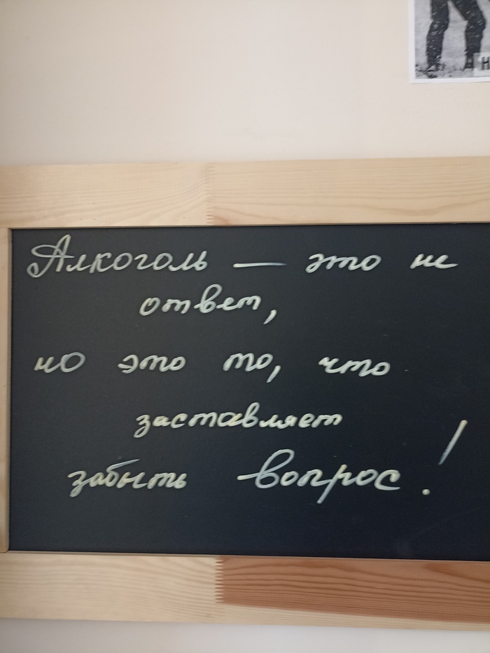    -,  , , , 