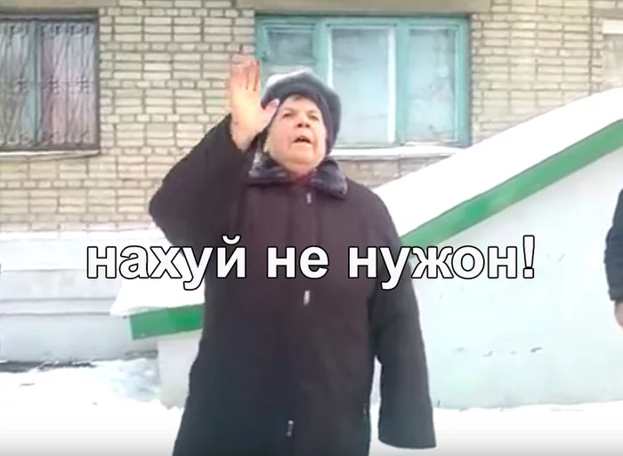 - We Don't Need Your YouTube! - Youtube, Internet, the USSR, , Mat