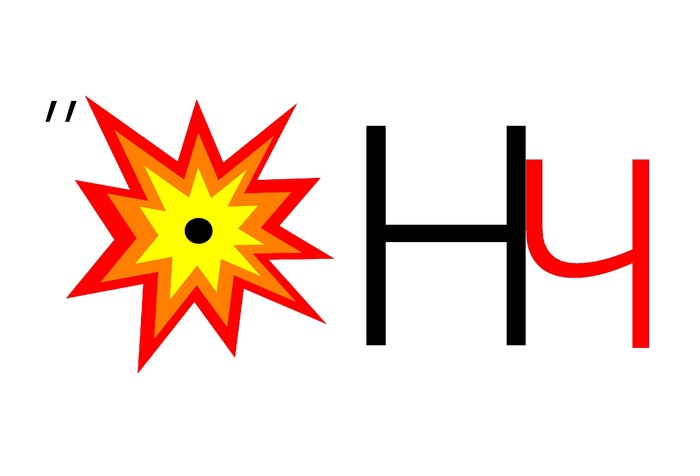 Ребус от Романа для тренировки мозга. Тема: сериал. Пост № 169. Ответ пишите в комментариях. Погнали!