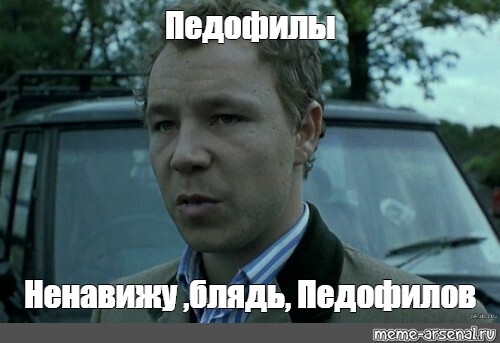 На Кубани сторож домогался 10-летней ученицы музыкальной школы - Негатив, Преступление, Педофилия, Девочка, Сторож, Насилие над детьми, Кубань, Арест, Следственный комитет, Сексуальные домогательства, 