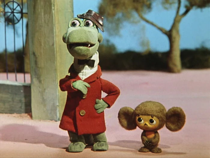 How many years will Cheburashka and Gena sit - Soyuzmultfilm, Cheburashka, Crocodile Gena, Humor, Longpost, Repeat, 