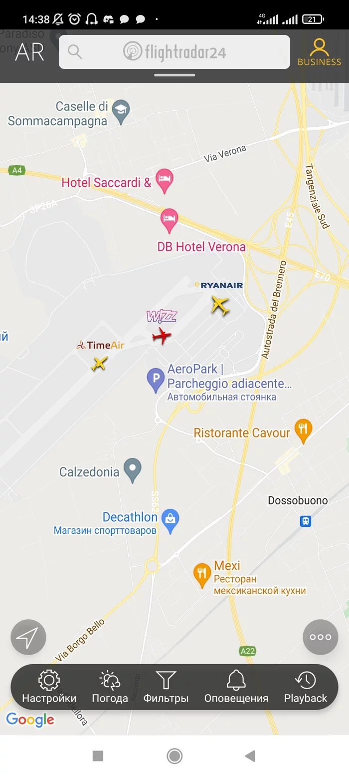 А почему он красный то? - Flightradar24, Russia today, Длиннопост, 