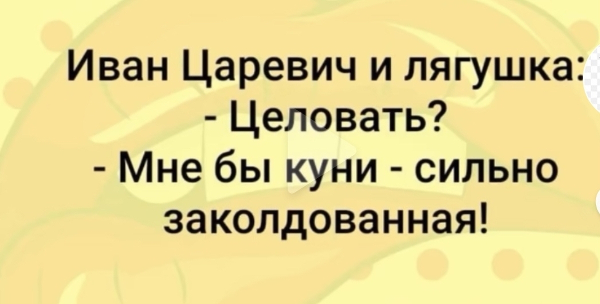 Кунилингус должен делать уметь каждый уважающий селя любовник