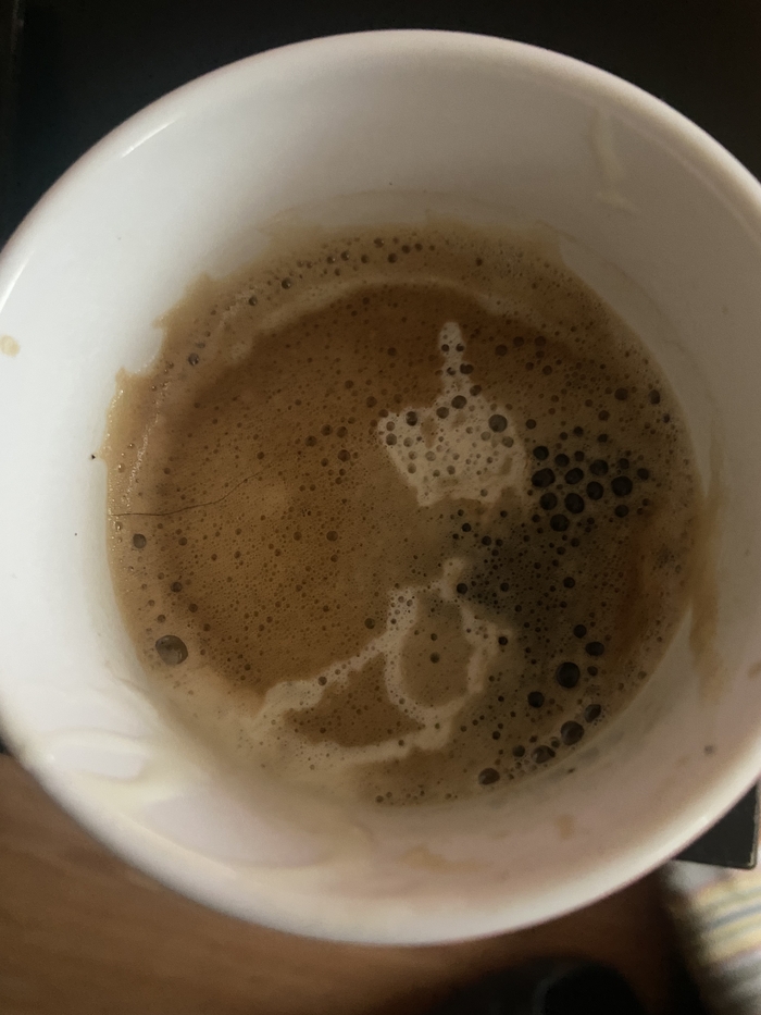 Гадание на кофе