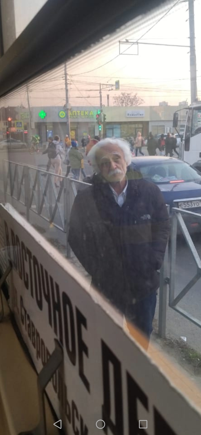 �������� ���!