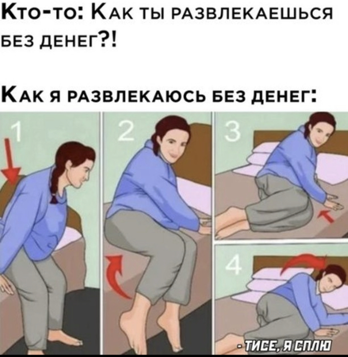 -    , ,  