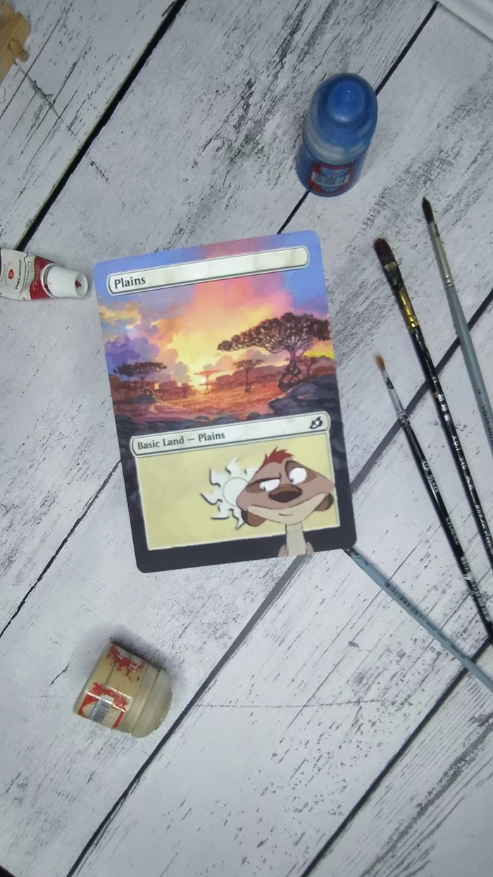 All Hakuna matata - Magic: The Gathering, Art, Customization, Cartoons, 