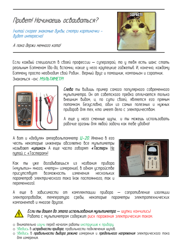""    , , , , , , Arduino, , 
