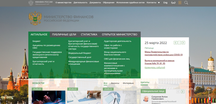 ������ ������� �� ������ �������. ���� �� ���� ����������� �������