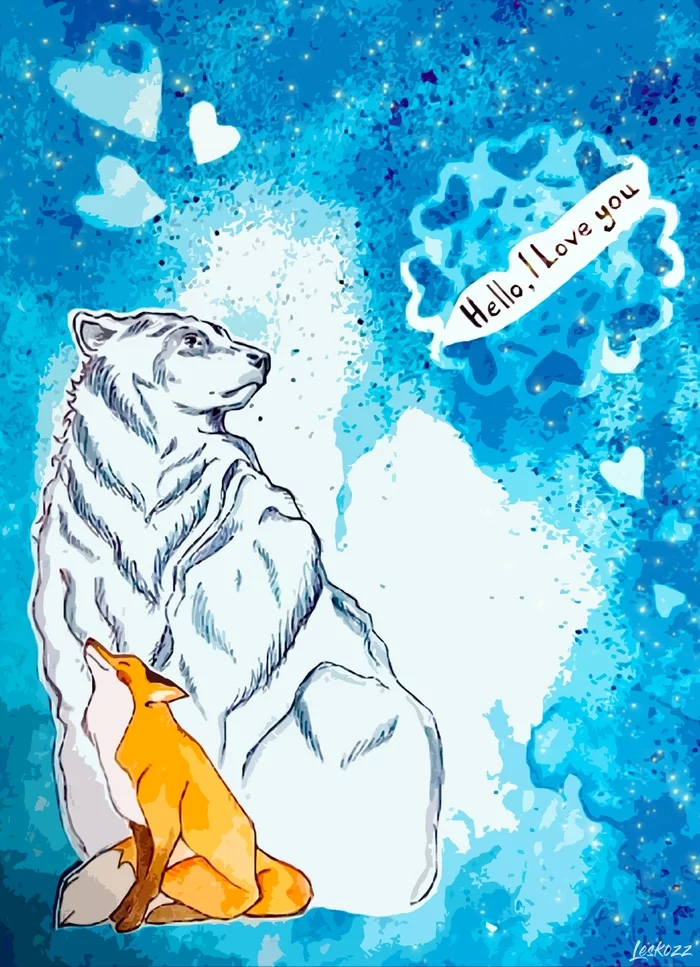 Cozy - My, Drawing, Illustrations, Art, Painting, Friday tag is mine, Fox, Polar bear, 