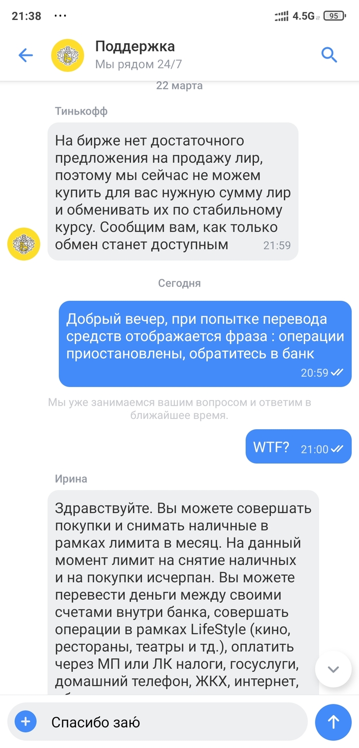     , -, ,  , -,  , , 