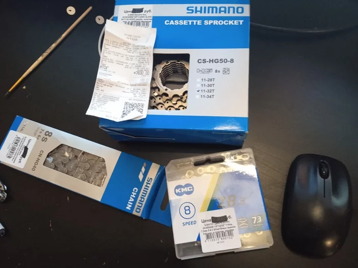 I bought the transmission... - My, A bike, High prices, 2022, Shimano, 