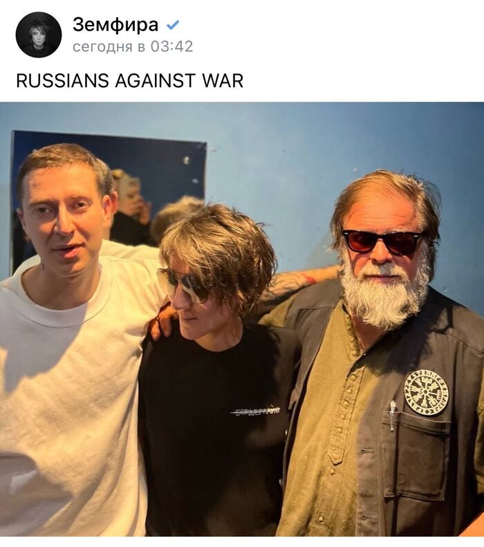 Russians Against War ,  , Oxxxymiron, , , ,   , 