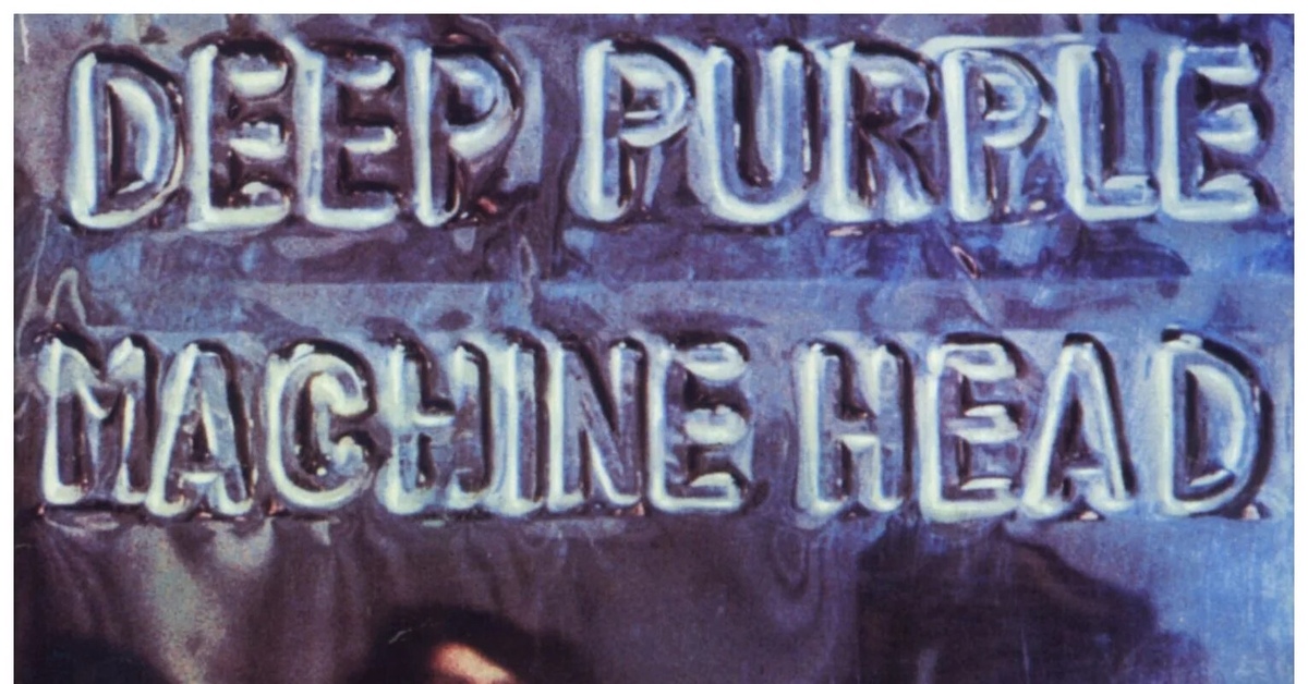 Дип перпл машин хед слушать. Deep Purple Machine head 1972. Deep Purple Machine head 1972 обложка. CD Deep Purple: Machine head. Deep Purple Machine head LP.