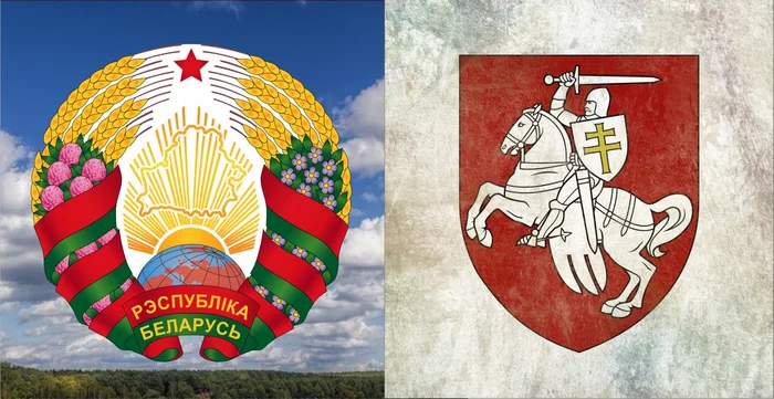 Why is the coat of arms Pahonya not suitable for Belarus? - Politics, Republic of Belarus, Grand Duchy of Lithuania, Nobility, Story, Propaganda, Rzeczpospolita, Lithuania, Minska Pravda Mlyn by, BSSR, Longpost, 
