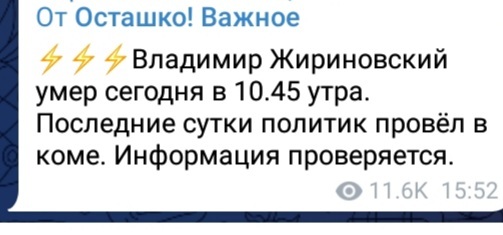 �������� ����������� ����